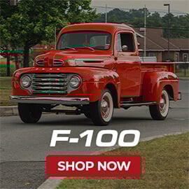 Shop F-100